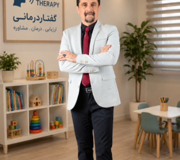 Dr. Azizreza Ghasemzadeh, Speech Therapist in Dubai, providing speech and language therapy services